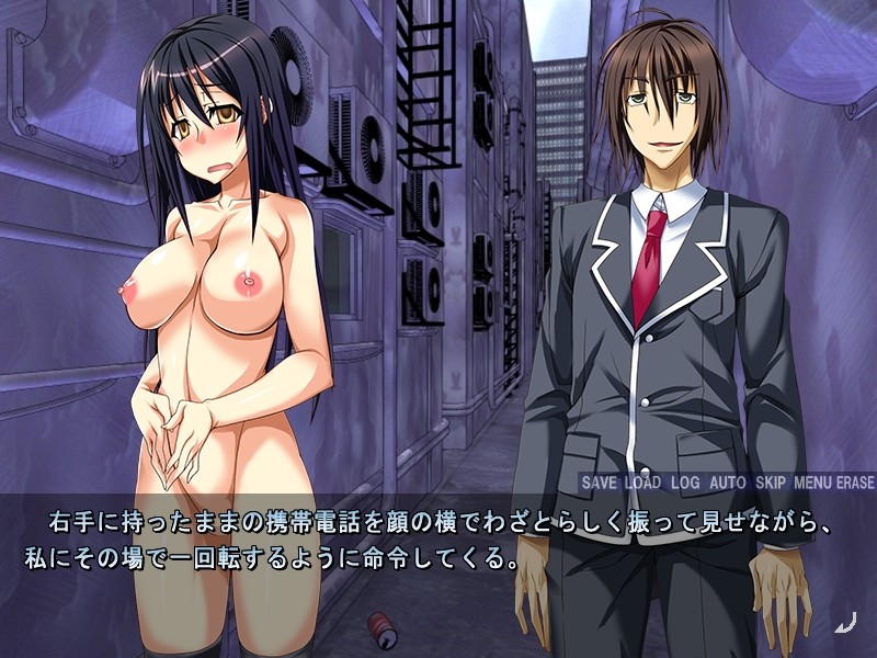 야요이의 강제 노출 치태~진지한 여성 우등생이 노출 노예에 시달릴 때까지~