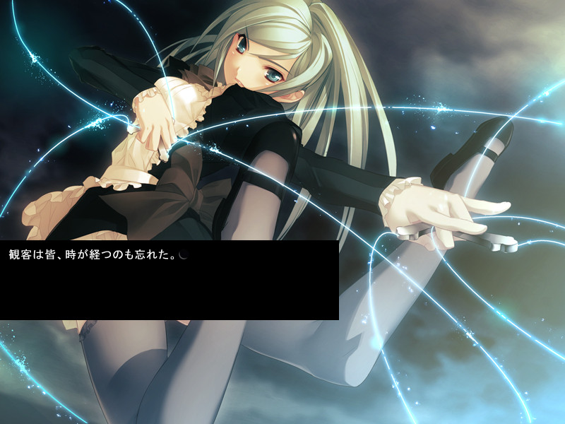 겟코의 카르네바레