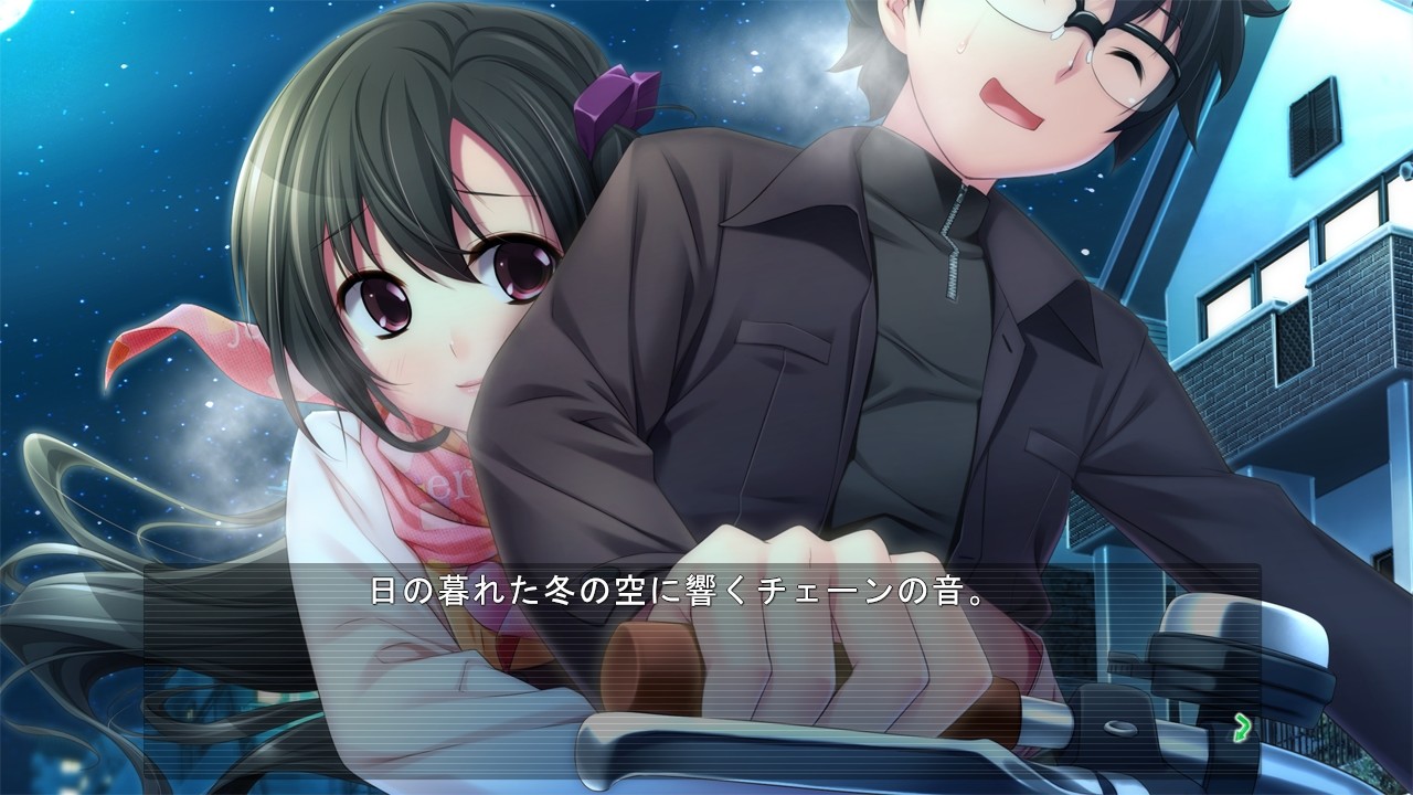 오빠에게는 절대 말할 수 없는 소중한 것。