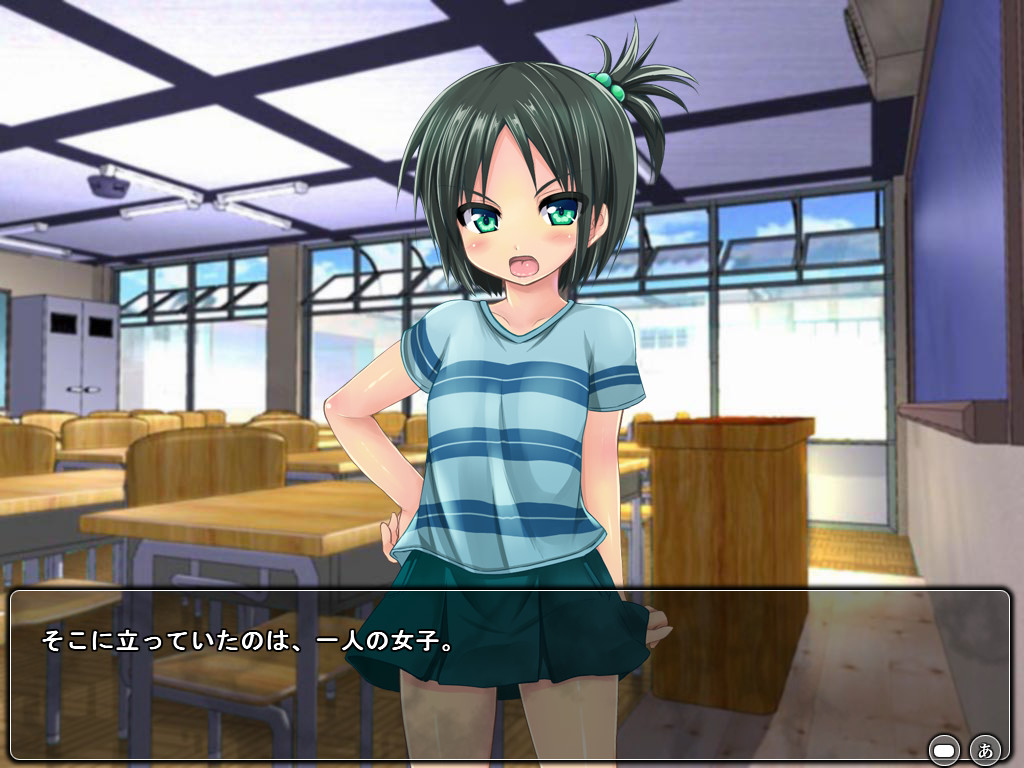 갑자기 작아진 내가, 학교로 전학 가서 장난을 치고 다니는 이야기