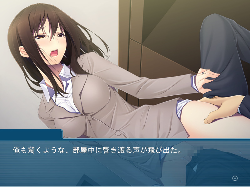 상사의 아내는, 전 여자친구였습니다 ～싫어하면서도, 베개 영업에 빠져가는 애프터5～