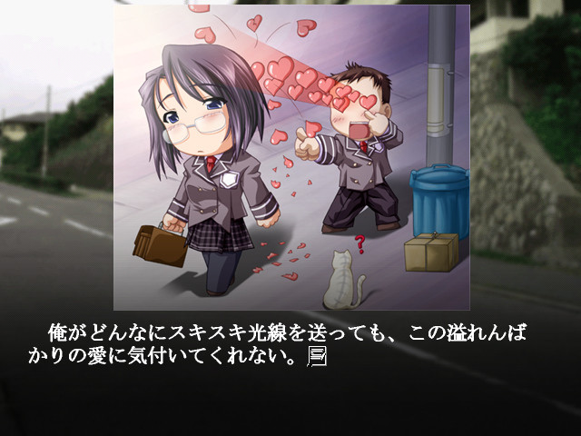 이케니에의 교실