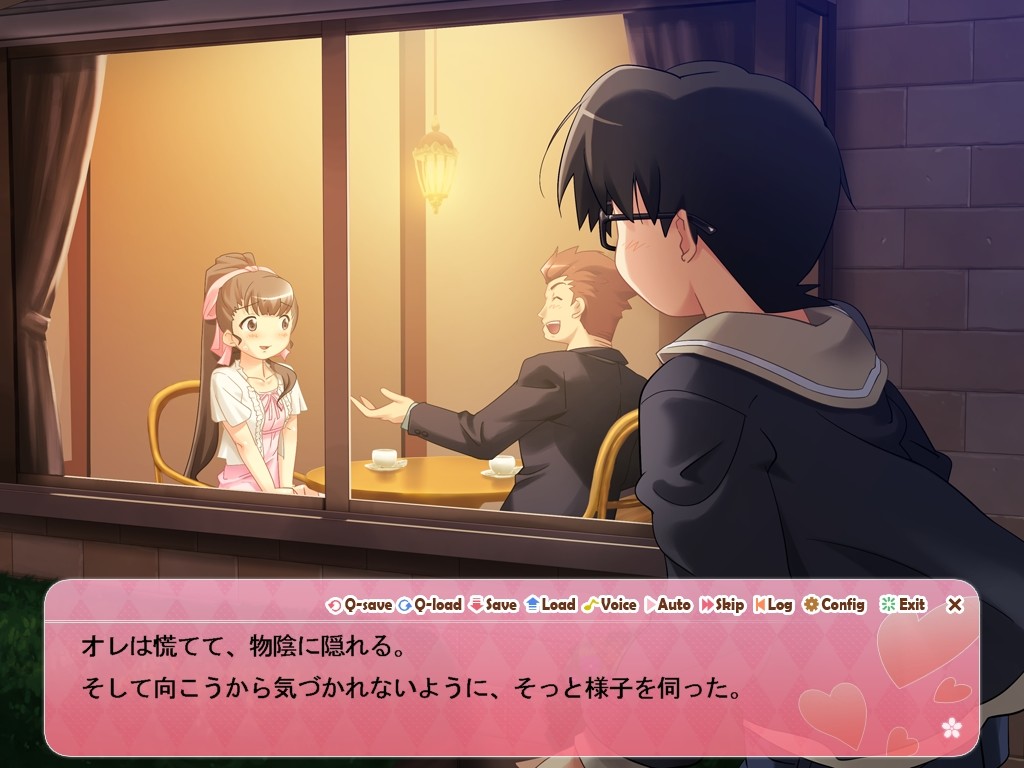 타다카노 ～올바른 그녀를 만드는 법～