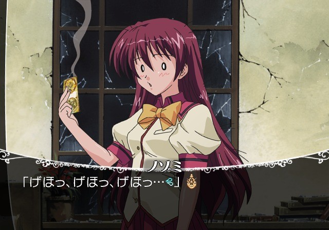 마비노×스타일