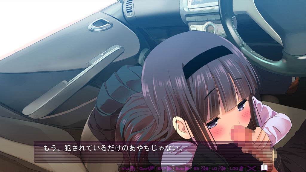 유리소녀 촬영 플레이 ～나 전용의 이미지 비디오～