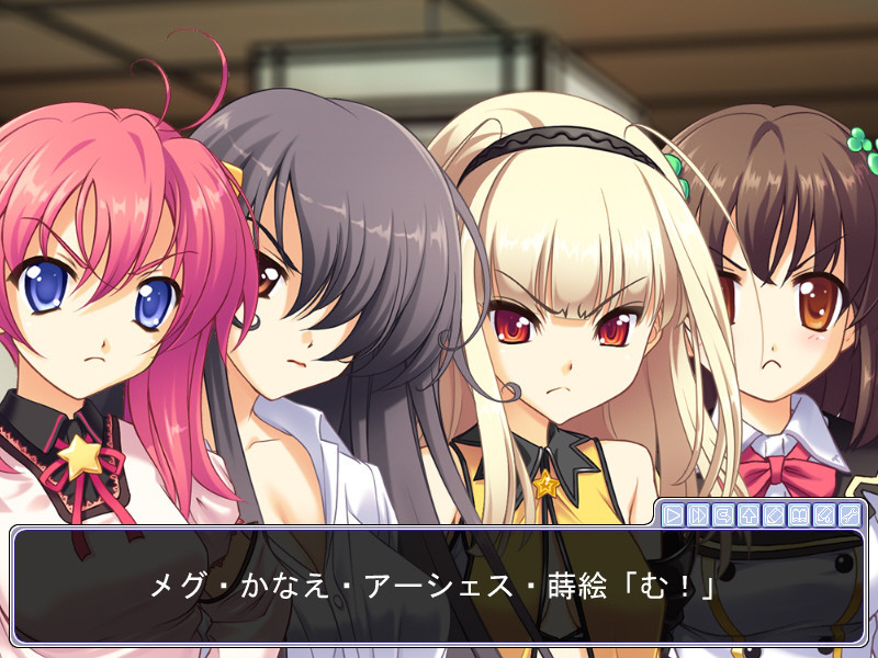 유니바루! PARANORMAL GIRLS STRIKE!!