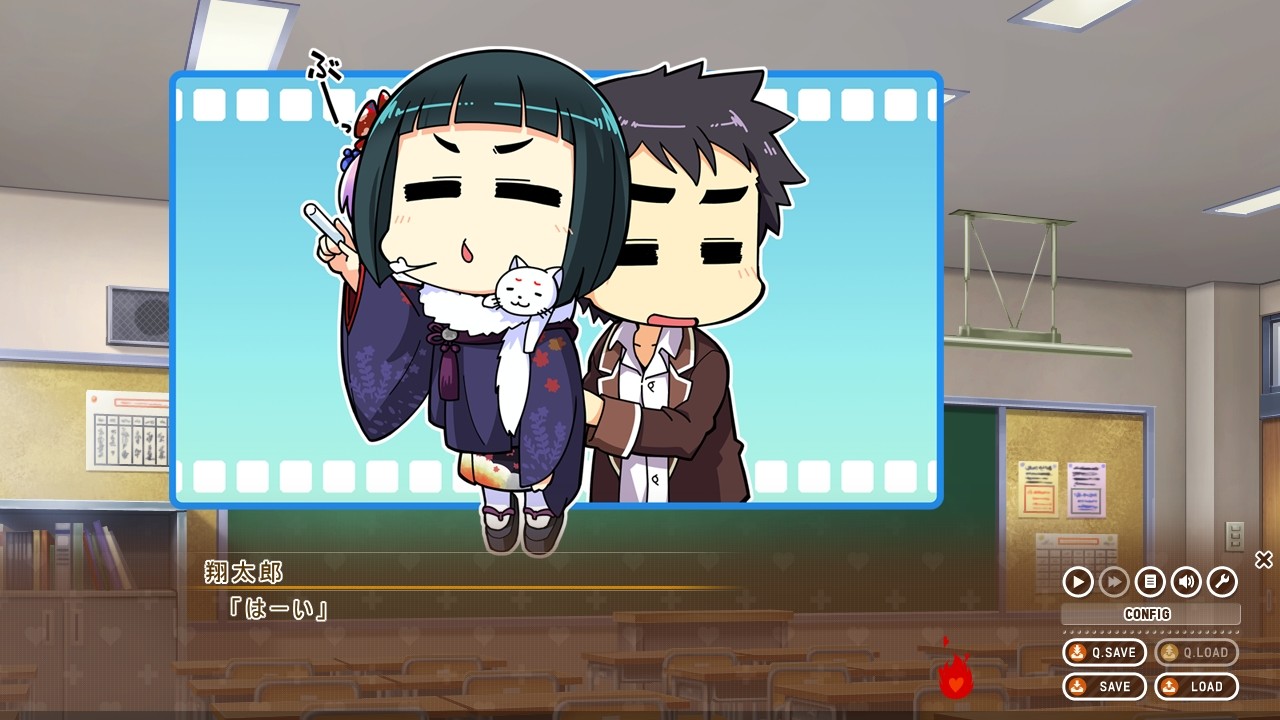 바카모에 하트에 사랑을 담아서!