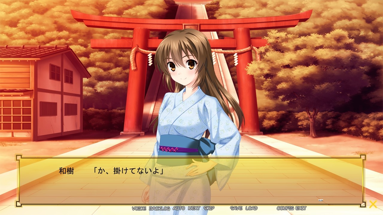 사쿠라색의 아무르 -여동생 아무르 편-