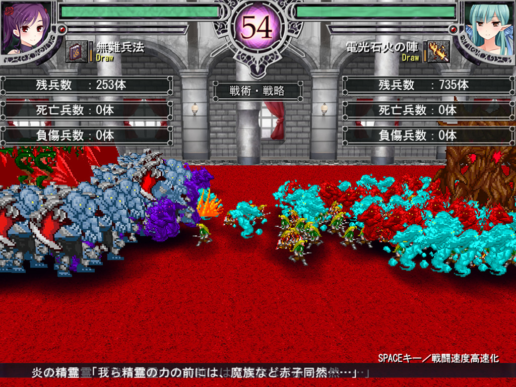 심연의 레콩키스타