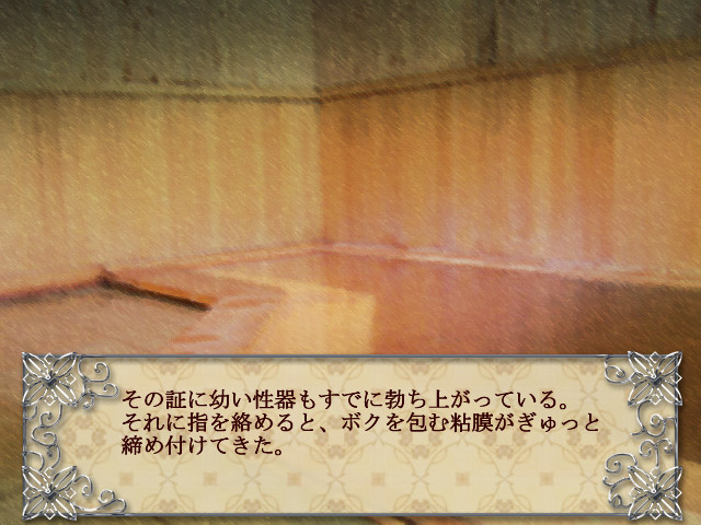 신혼부부의 어느 일상