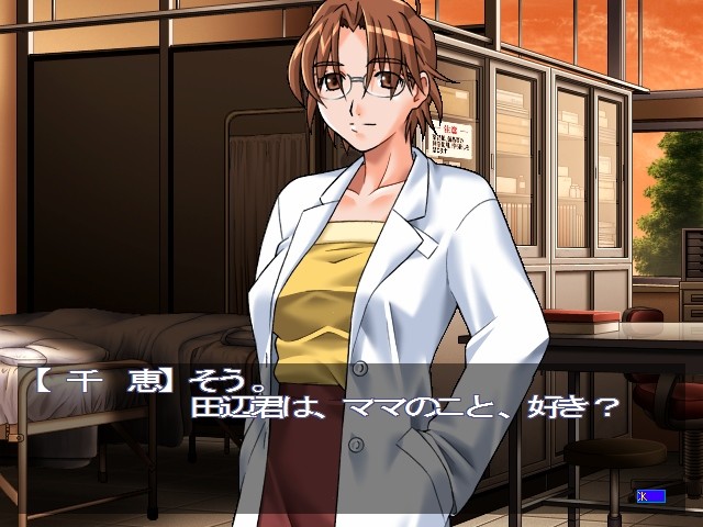 모성～마마 클럽～