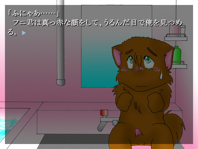 후니 군의 공부