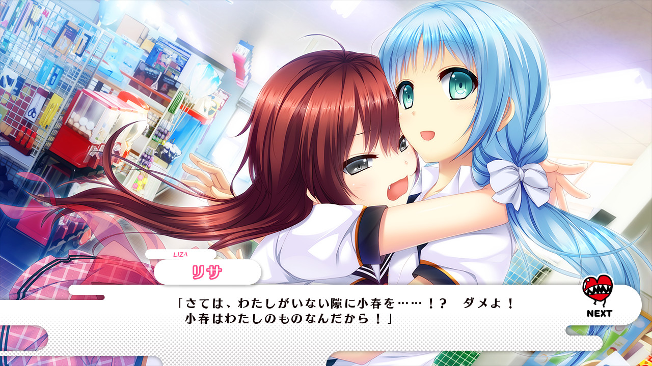 Love, Vampire Flowers