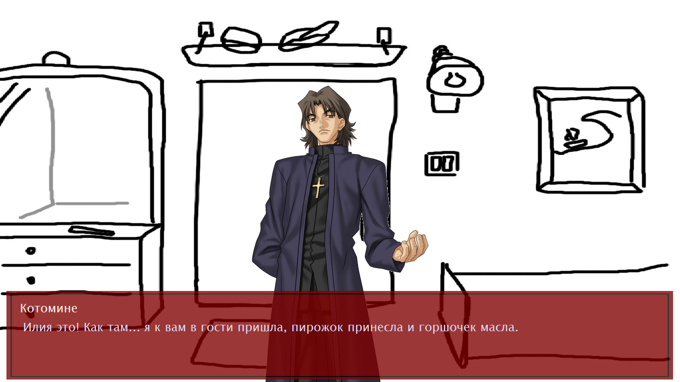 Красная шапочка