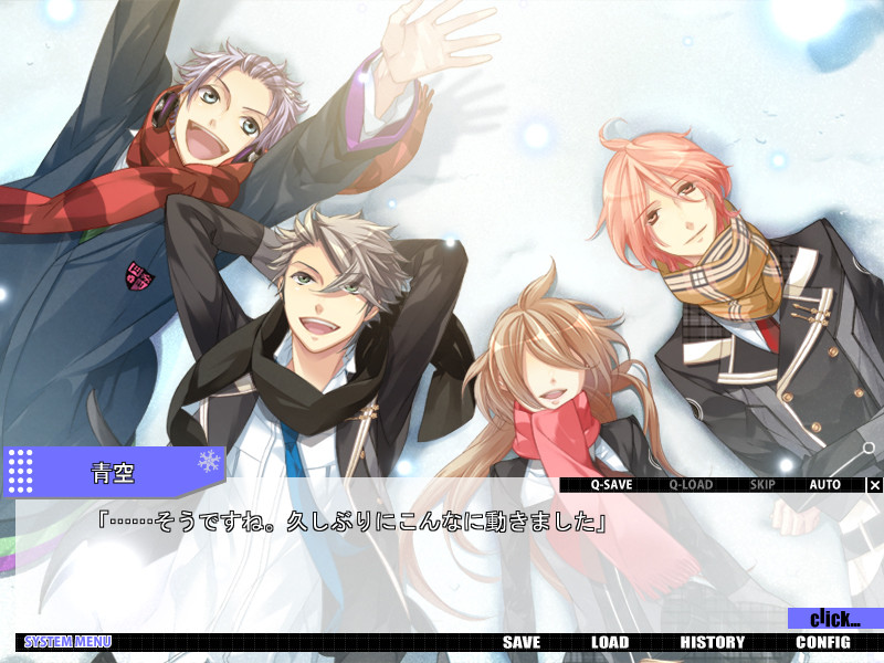 Starry☆Sky ~in Winter~