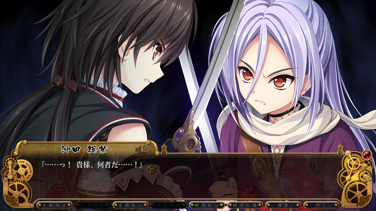 키칸바쿠마츠이분 라스트 캐바리에