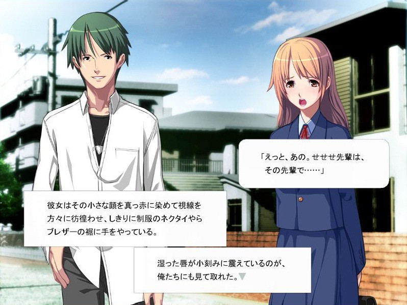 텐시노 니쵸켄쥬 -Angelos Armas-