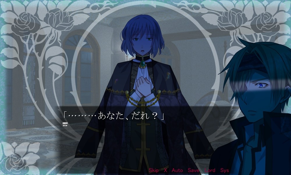 사요나키도리의 노래