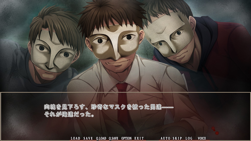 메스니에가리～음학의 아케이드가