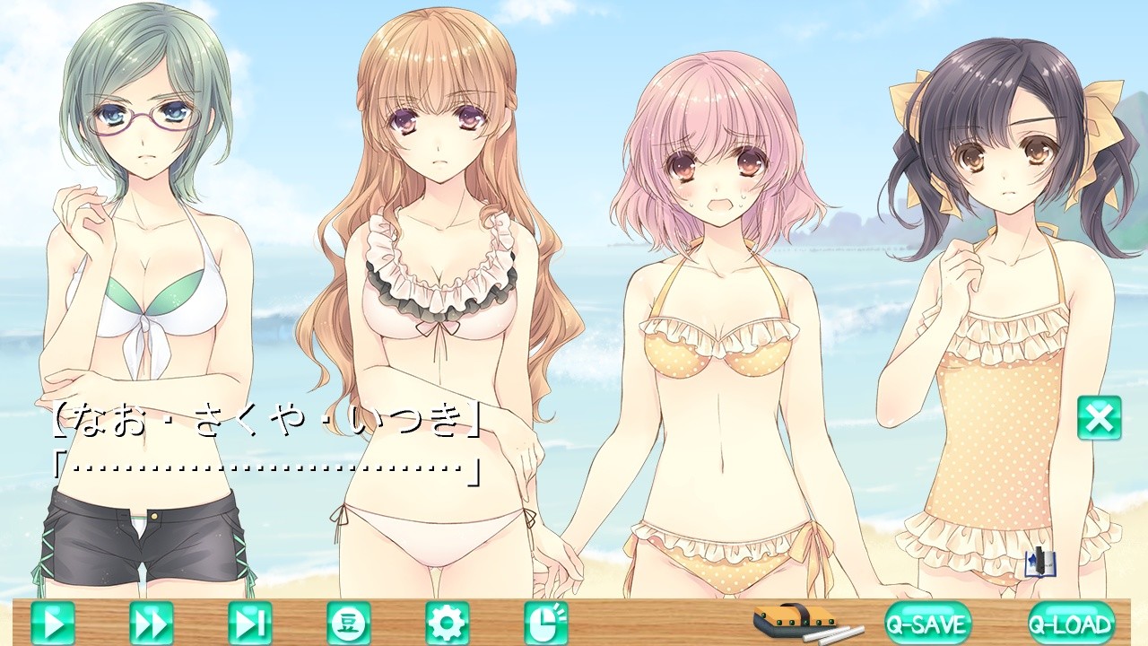 백의성 애정 의존증