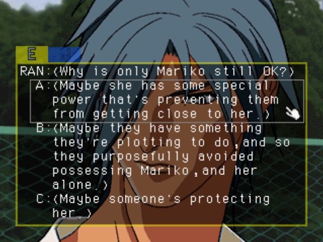 다크 헌터 -상- 이차원 학원-