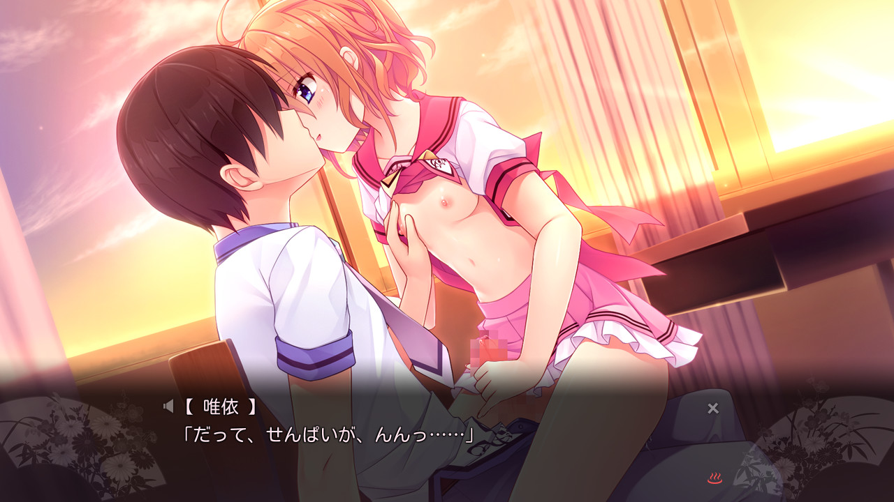 시간을 자아내는 약속