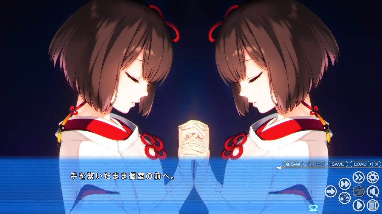 아케이로 괴기담