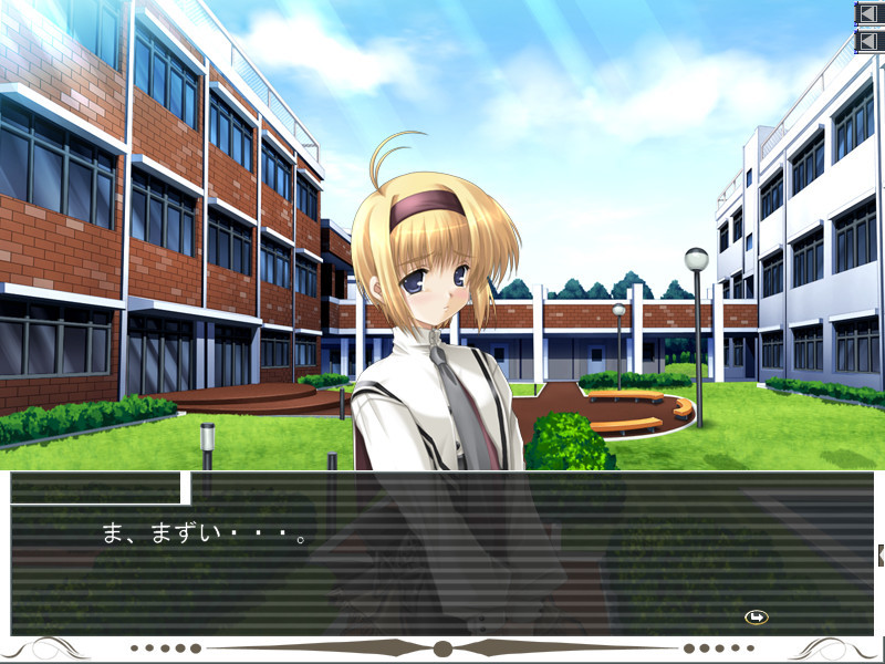 Eternal Sky～유구의 하늘 저편～