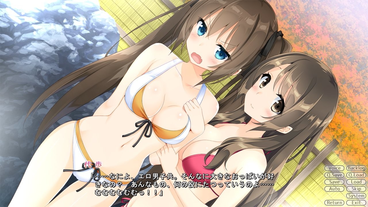 사랑과 사랑하는 유토피아