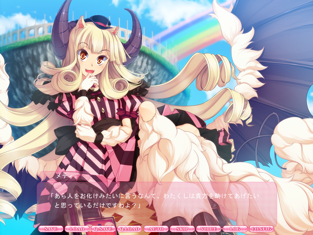 세이몬무스 Festival!! ～축제다, 전원 집합!～