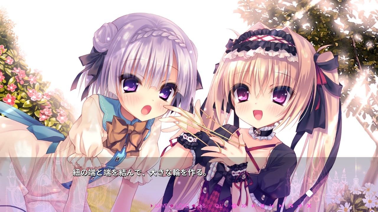 죽어가는 너, 저택에 싹트는 증오