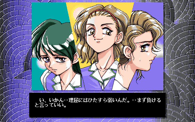 캬루 외전 타이니 스텝