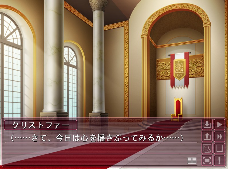 임신공주 마리안느