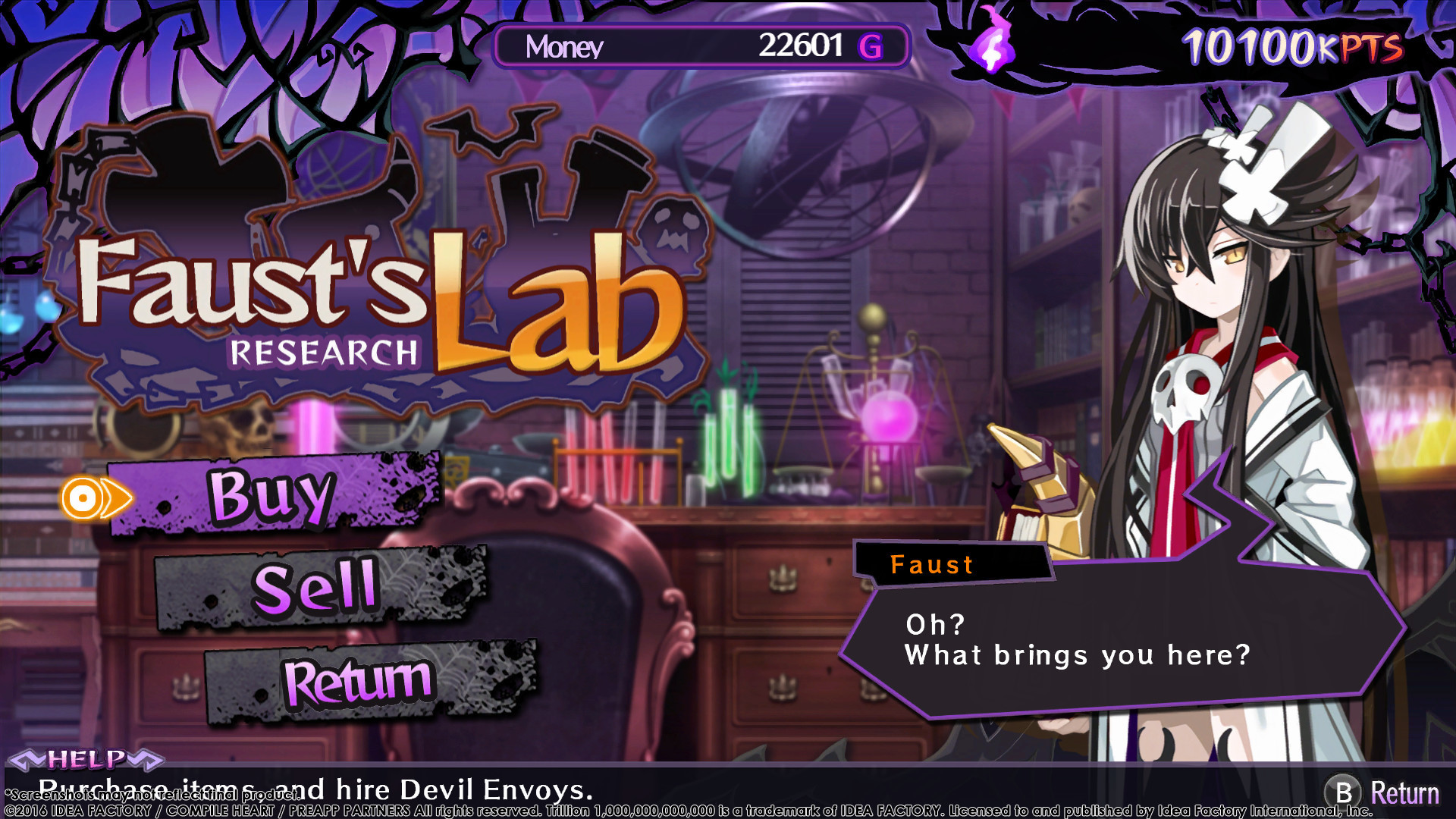 마괴신 트릴리온