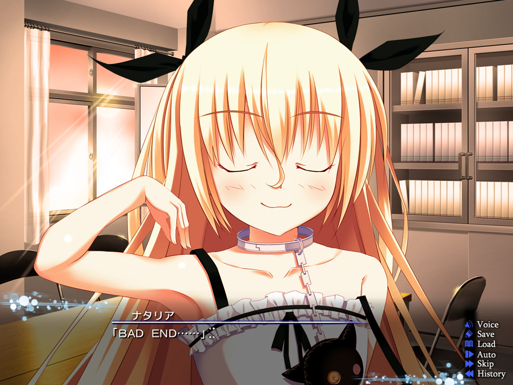 J.Q.V 인류구제부～With love from isotope～ Lost Route 에덴의 증명