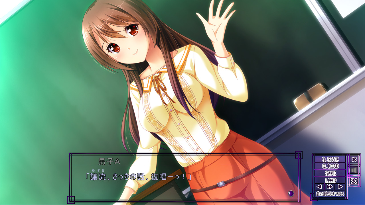 방과 후에 흐트러지는 누나 교사와 옆방에서 헐떡이는 여동생 ～ 연인이 된 여자아이가, 아는 사이인 싫은 남자에게 NTR 당하다 ～