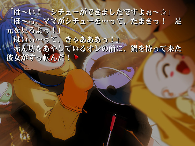 Flowers ～코코로노하나～