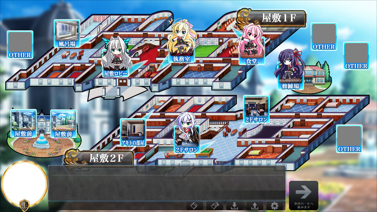 유니오리즘 쿼텟 A3-DAYS