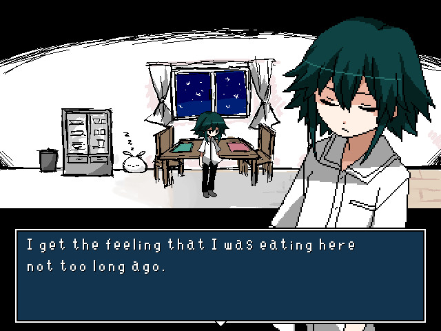 시호리 에스케이프