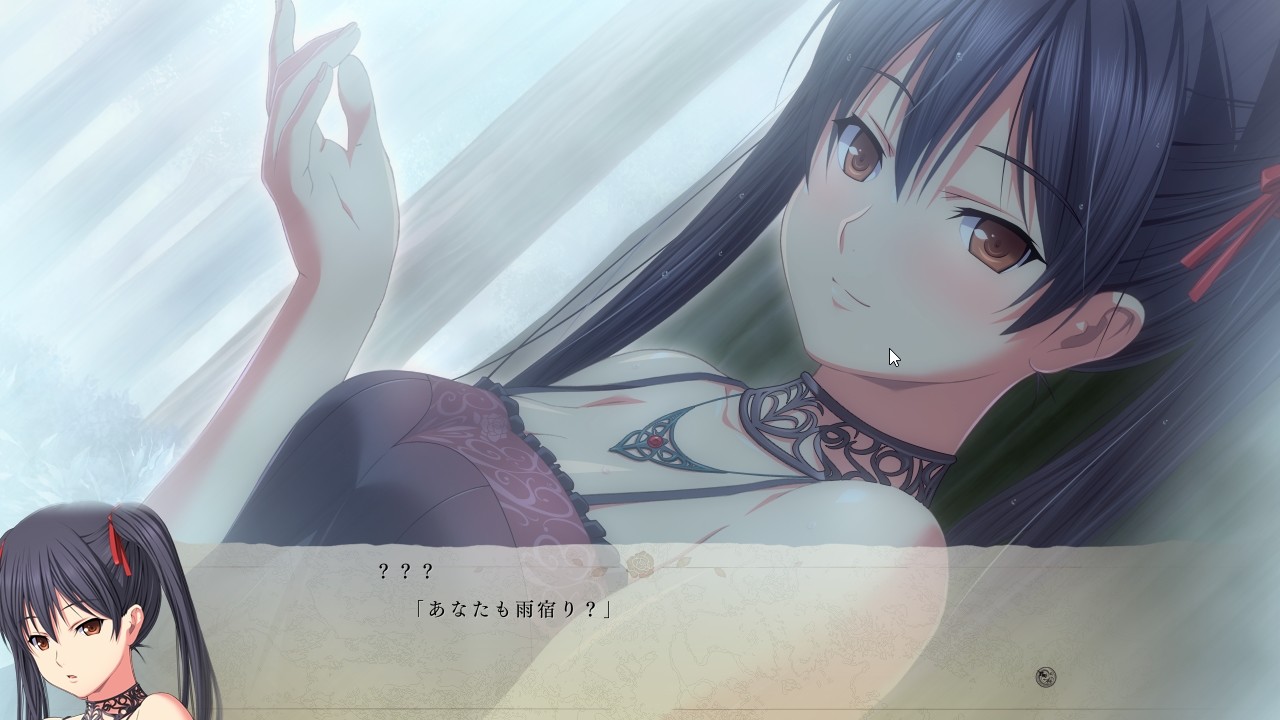 햐쿠키료란의 관