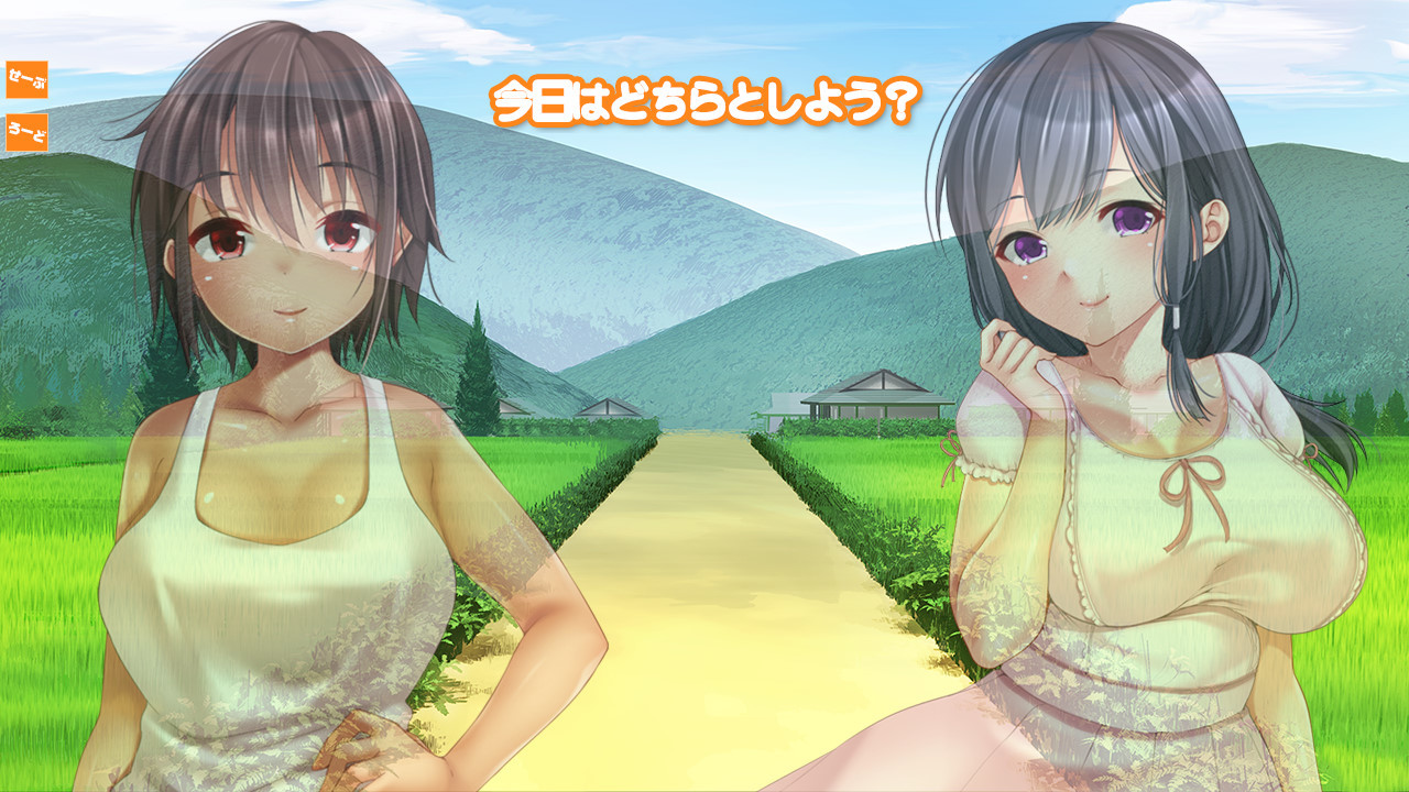 시골의 무지한 무치무치 딸