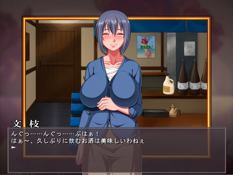 암컷이 되어버린 숙녀!! ～젊은 남자의 성욕의 포로가 된 편의점 아줌마!!～