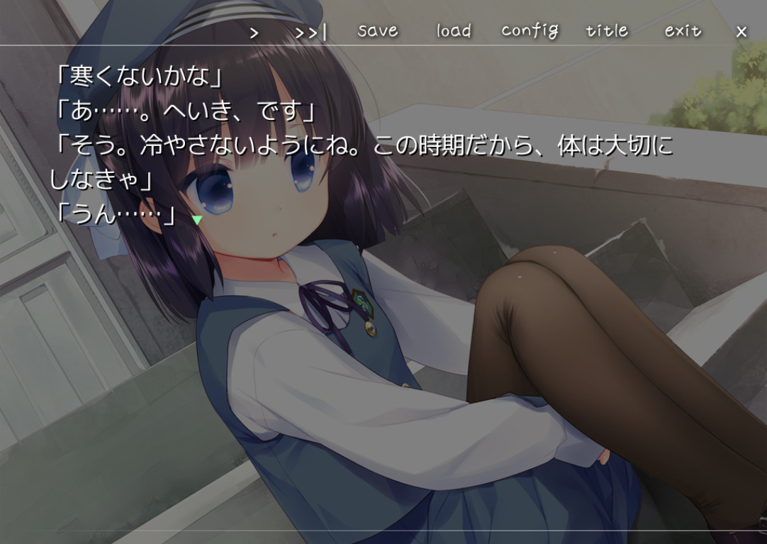 오토마리 연인 로리타