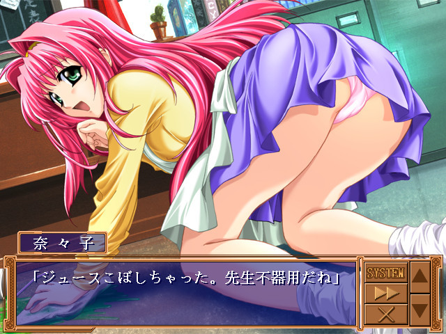 잊혀져 가던 마음의 조각