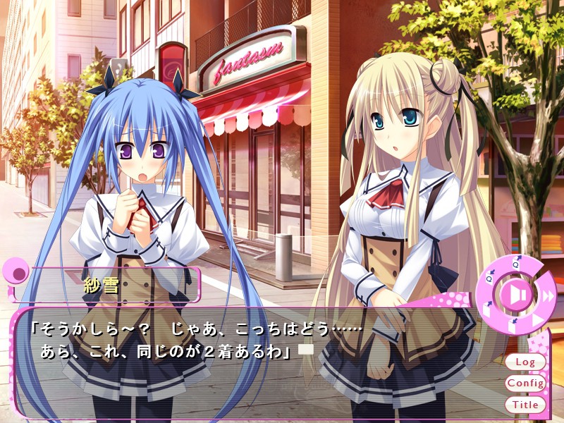 절대준수☆강제 아이 만들기 허가증!!