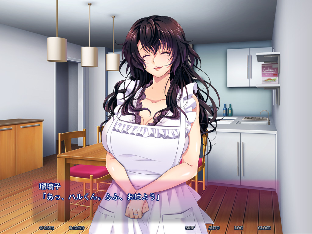 모감 ～의붓어머니의 자궁은 누구의 것?～