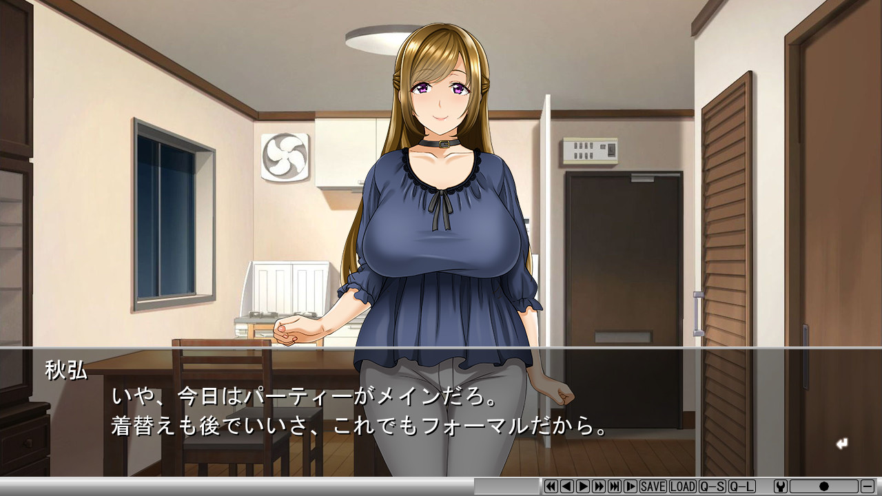 우바와레즈마 〜완타치 온천사음여행〜