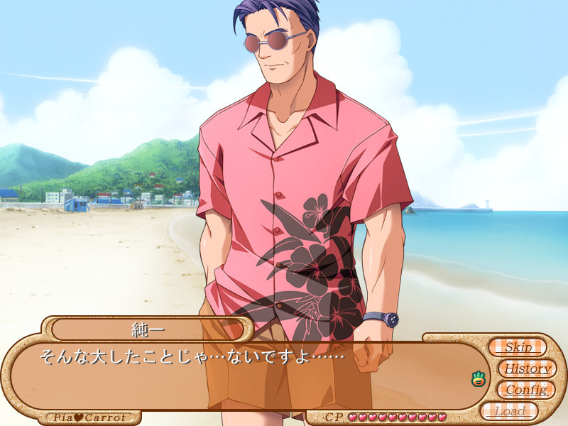 Pia♥캐롯에 어서 오세요!! G.O. ～그랜드 오픈～