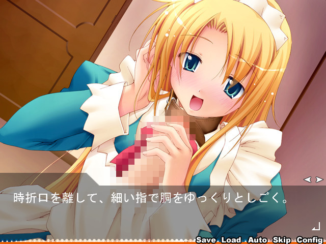 캐리반 -캐리에르 팬디스크-