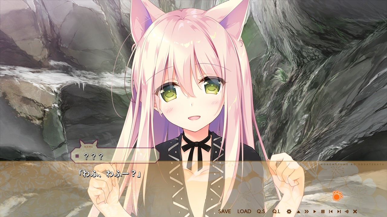 케모노무스메 키우기